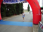 Trofeo Lital 1